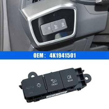 Кнопка включения фары, переключатель управления головным светом, черный 4K1941501 для A3 S3 Q3 4K1 941 501