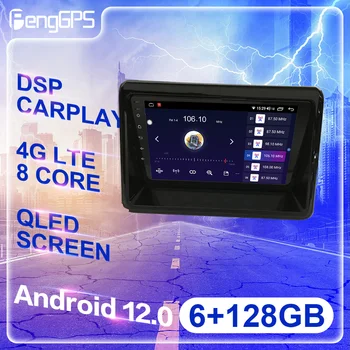6 + 128 Г Android12 Авто PX6 DSP Для TOYOTA NOAH 2014-2017 Автомобильный DVD GPS Навигация Авто Радио Многофункциональное Головное Устройство CarPlay