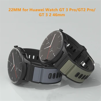 22 мм Ремешки для часов Huawei Watch GT 3 2 Pro 2E GT2 46 мм Ремешок на Запястье Спортивный Браслет Замена для Amazfit GTR 2 2e 47 мм Ремешок